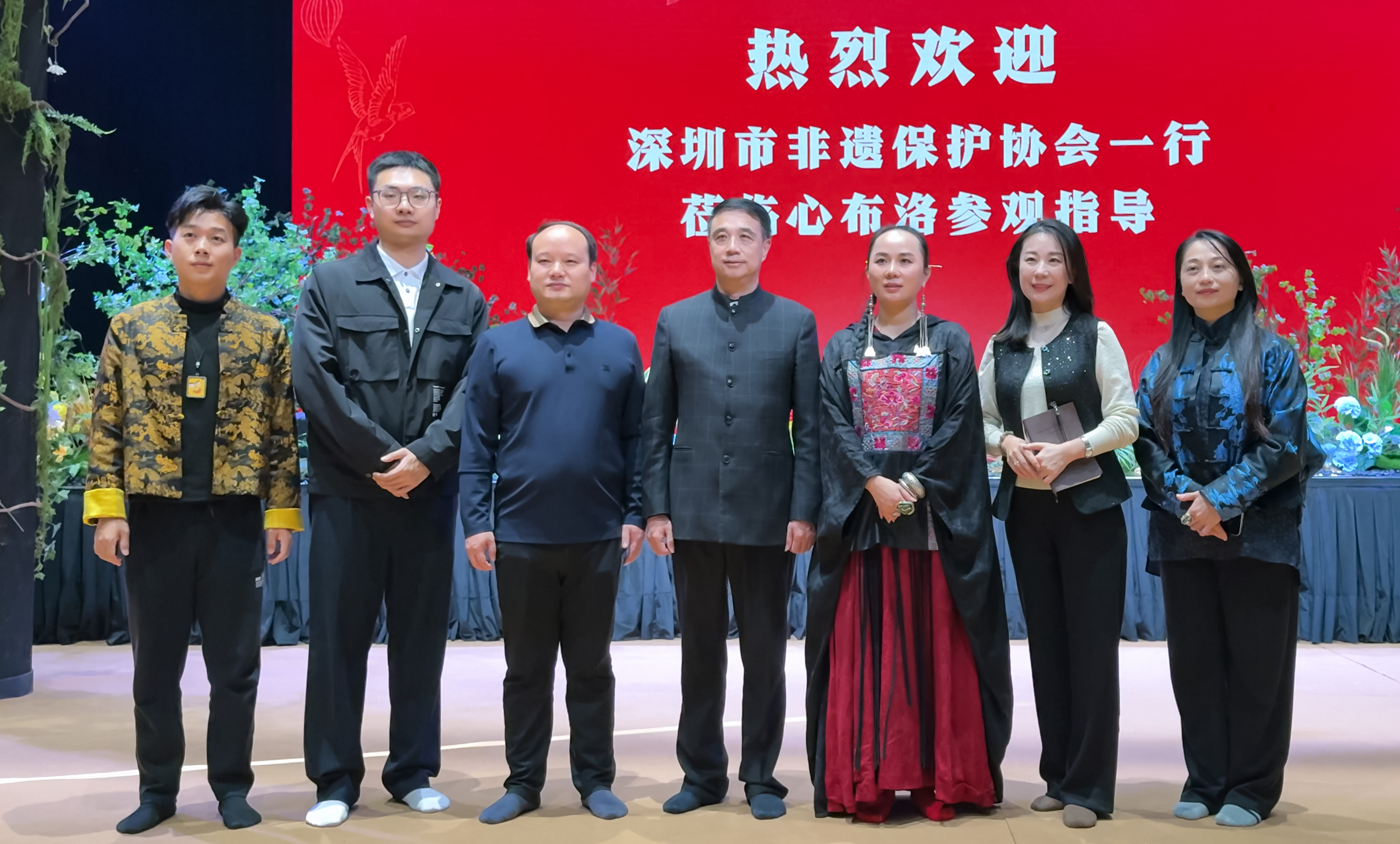 微信图片_20241208150051 拷贝