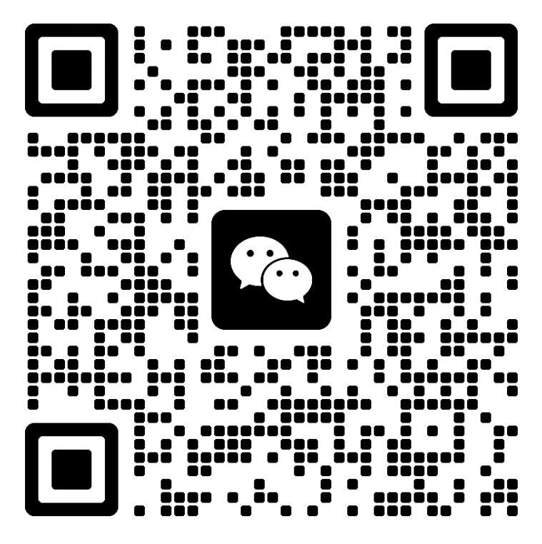 微信图片_20240109152544